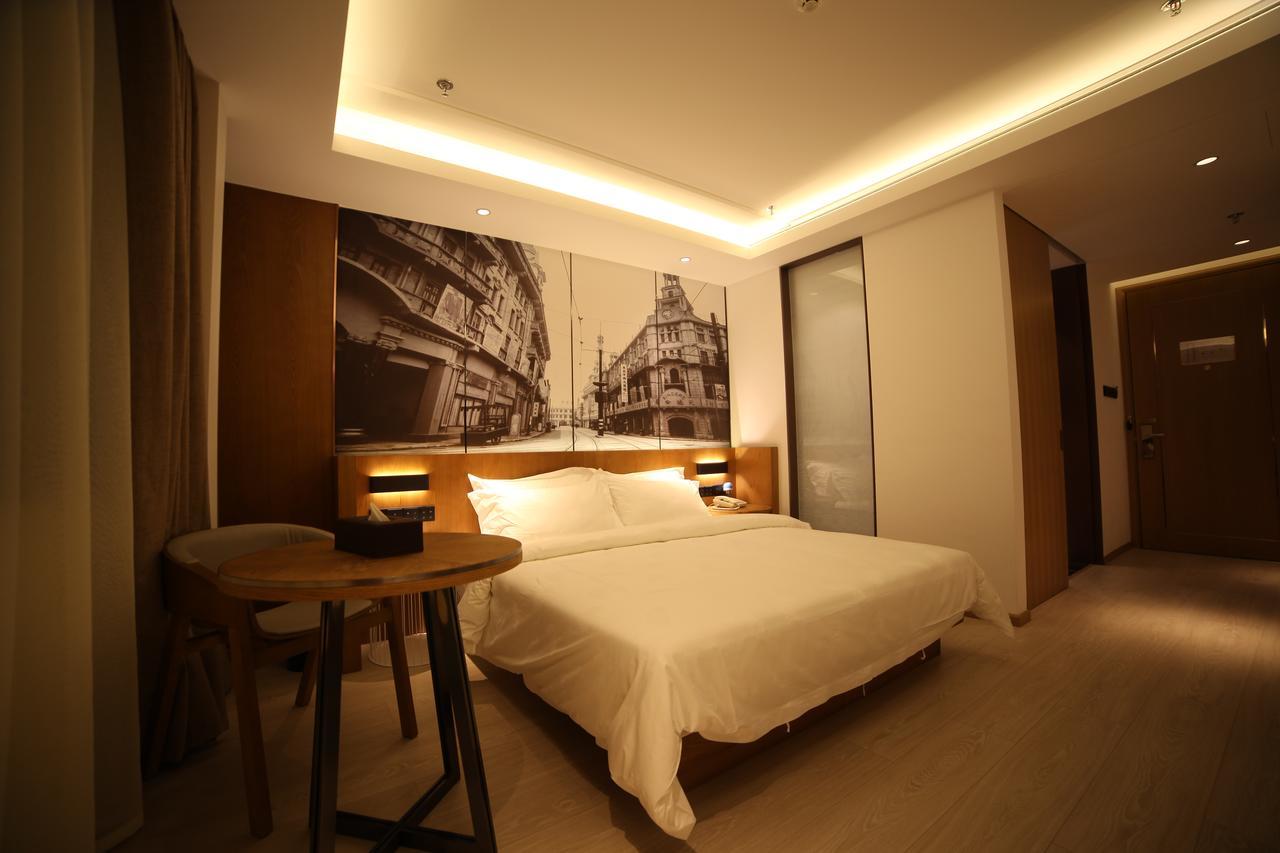 Metropolo Jinjiang Hotels Shanghai Hongqiao National Exhibition Center Εξωτερικό φωτογραφία