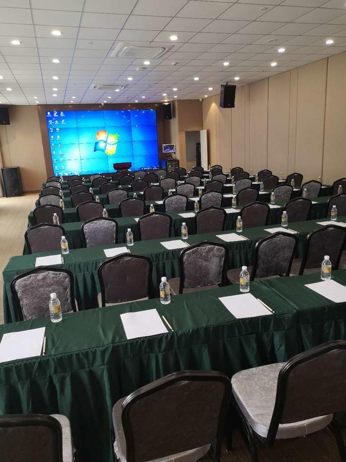 Metropolo Jinjiang Hotels Shanghai Hongqiao National Exhibition Center Εξωτερικό φωτογραφία