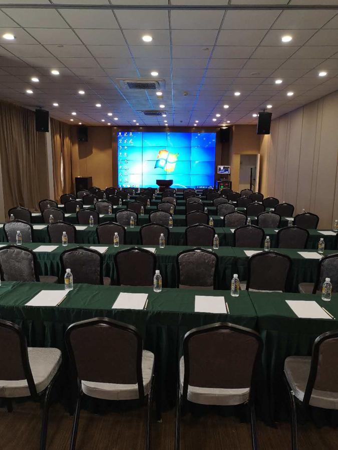 Metropolo Jinjiang Hotels Shanghai Hongqiao National Exhibition Center Εξωτερικό φωτογραφία