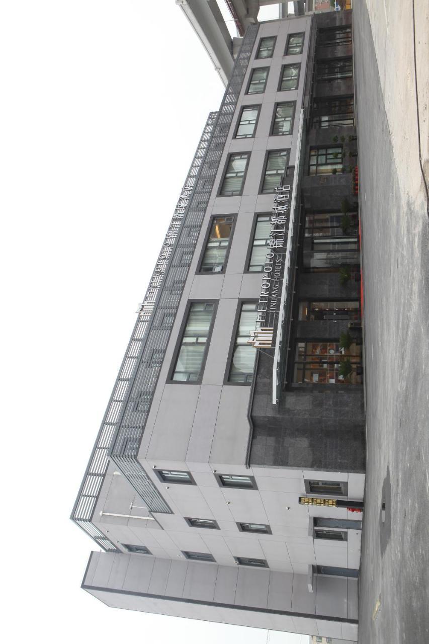 Metropolo Jinjiang Hotels Shanghai Hongqiao National Exhibition Center Εξωτερικό φωτογραφία