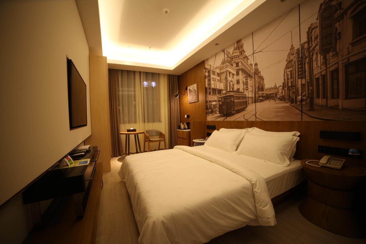 Metropolo Jinjiang Hotels Shanghai Hongqiao National Exhibition Center Εξωτερικό φωτογραφία